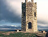 The folly tower at Pontypool